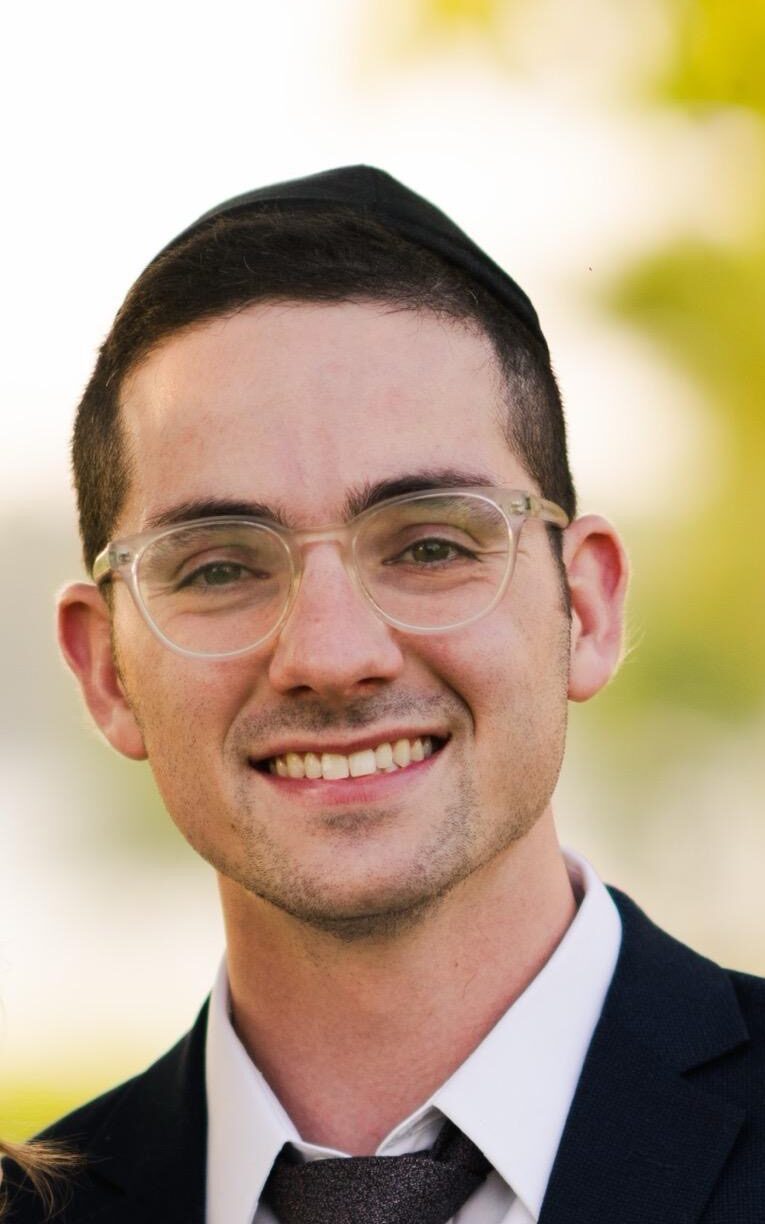 Rav Uriel Cohen