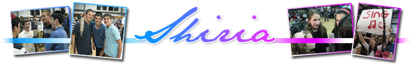 Shiria