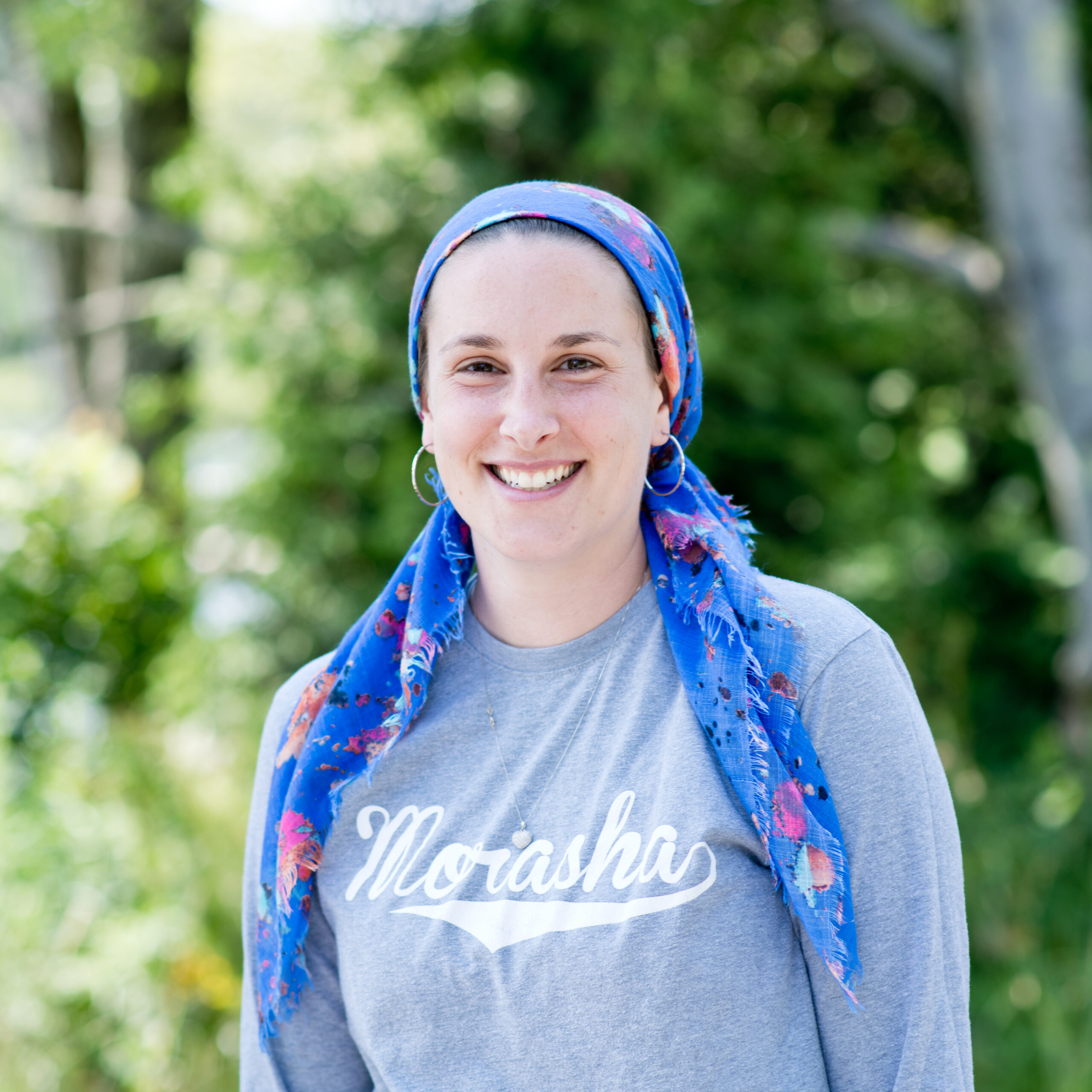 Shifra Leibowitz